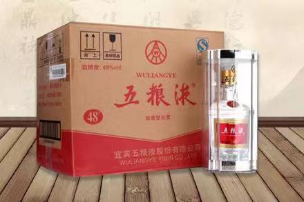 塔河五粮液回收